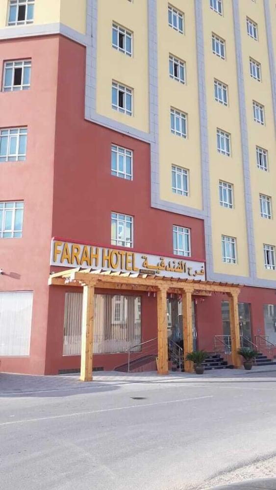 Farah Hotel Apartment Mascate Esterno foto